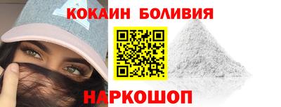 мдпв Новокубанск