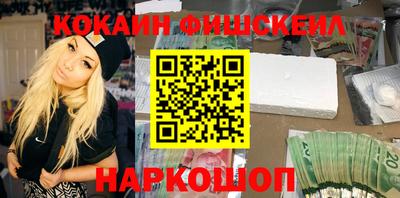 прущая мука Нальчик