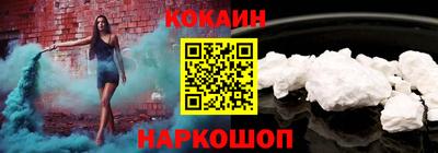 мдпв Новокубанск