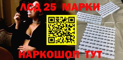 мефедрон мука Нарткала