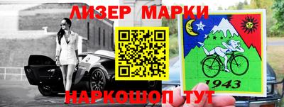 мдпв Новокубанск