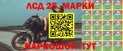 мефедрон мука Нарткала