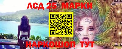 мдпв Новокубанск