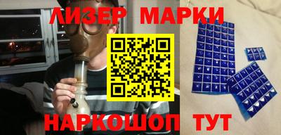 прущая мука Нальчик