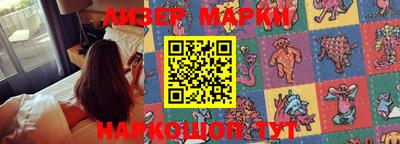 прущая мука Нальчик