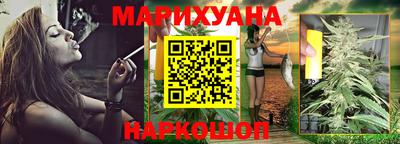 прущие грибы Новодвинск
