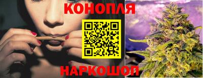 мефедрон мука Нарткала