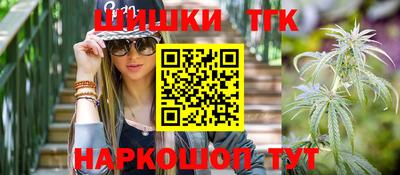 мефедрон мука Нарткала