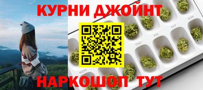 прущие грибы Новодвинск