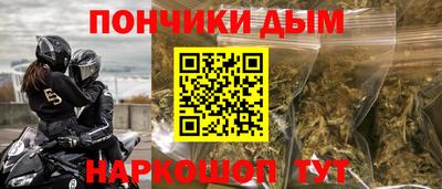 прущий лед Новозыбков