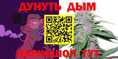 прущая мука Нальчик