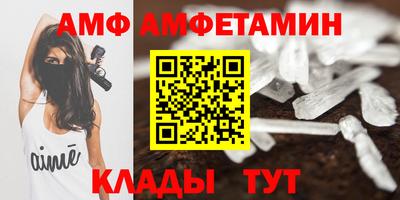 мефедрон мука Нарткала