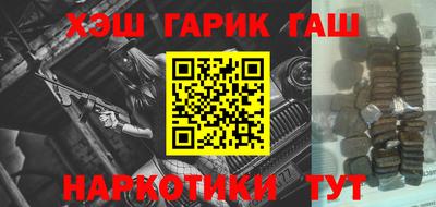 мдпв Новокубанск