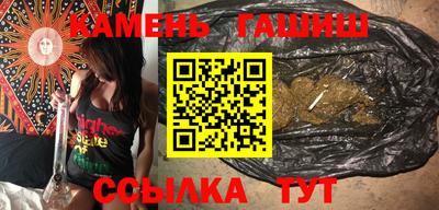 прущая мука Нальчик