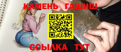 мефедрон мука Нарткала